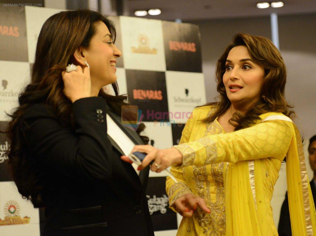 Madhuri Dixit, Juhi Chawla At Gulaab Gang Promotions In Delhi On 4th ...